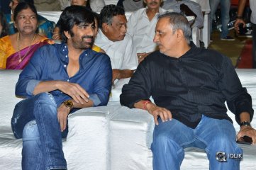 Nela Ticket Movie Audio Launch Photos